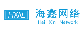 湖北网站制作